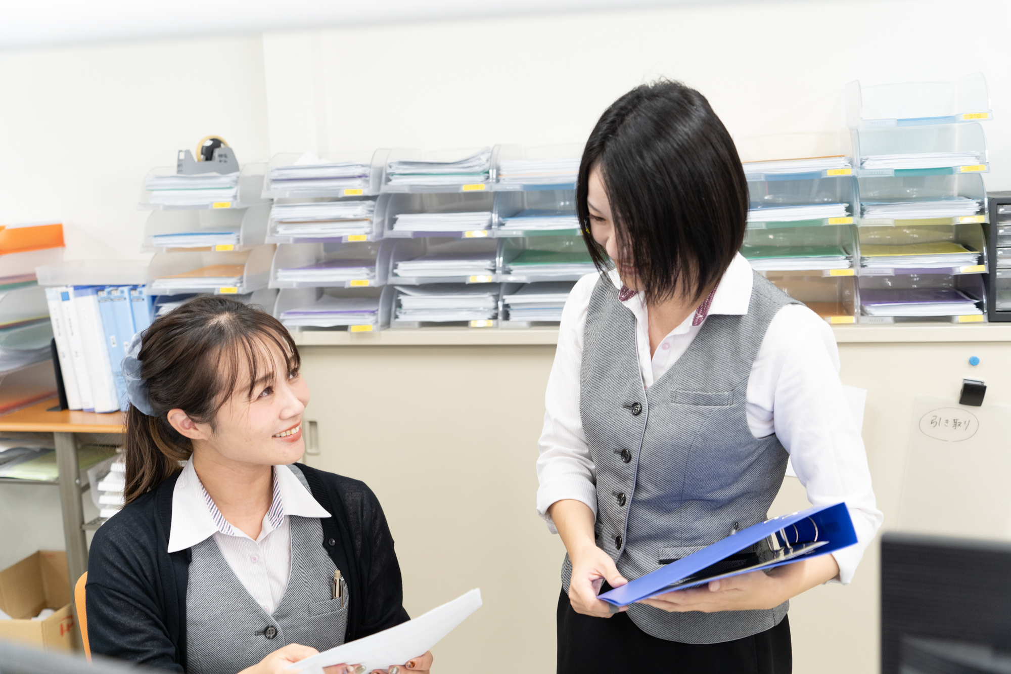 株式会社近藤の画像・写真