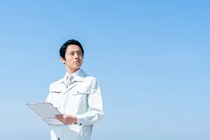 the first company image