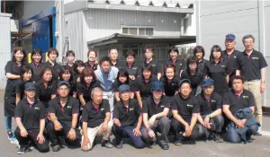 the first company image