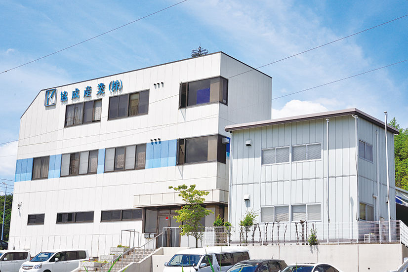 協成産業株式会社 名古屋支店(愛知県愛知郡東郷町/米野木駅/製造・加工・組立・整備)_3