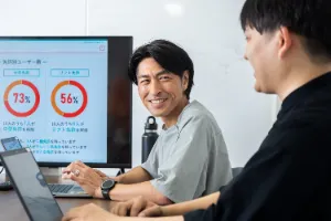 the first company image