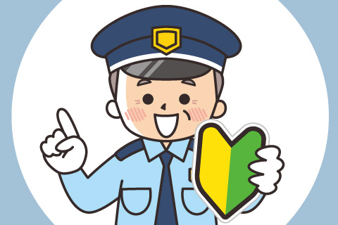 未経験でも安心の研修あり♪50代～60代のスタッフも活躍中の施設...