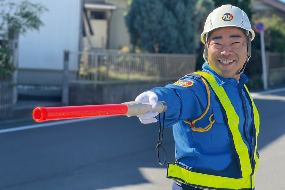 株式会社ワンプラスの画像・写真