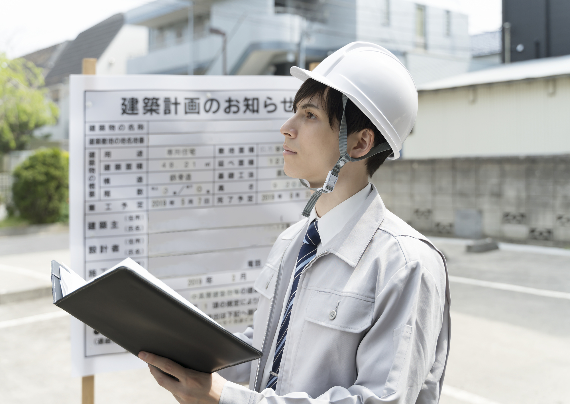 Homeヒカリノアトリエ 有限会社星名建設の画像・写真