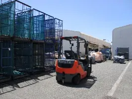 the first company image