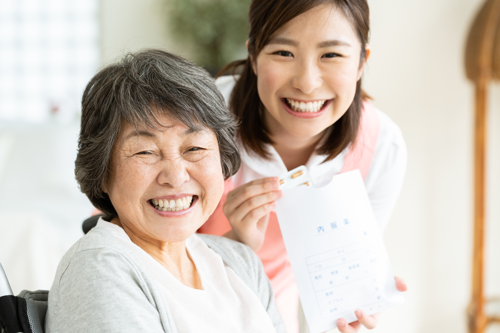 デイサービスの介護職／要普免／未経験OK／週2日〜OK／時間相談OK