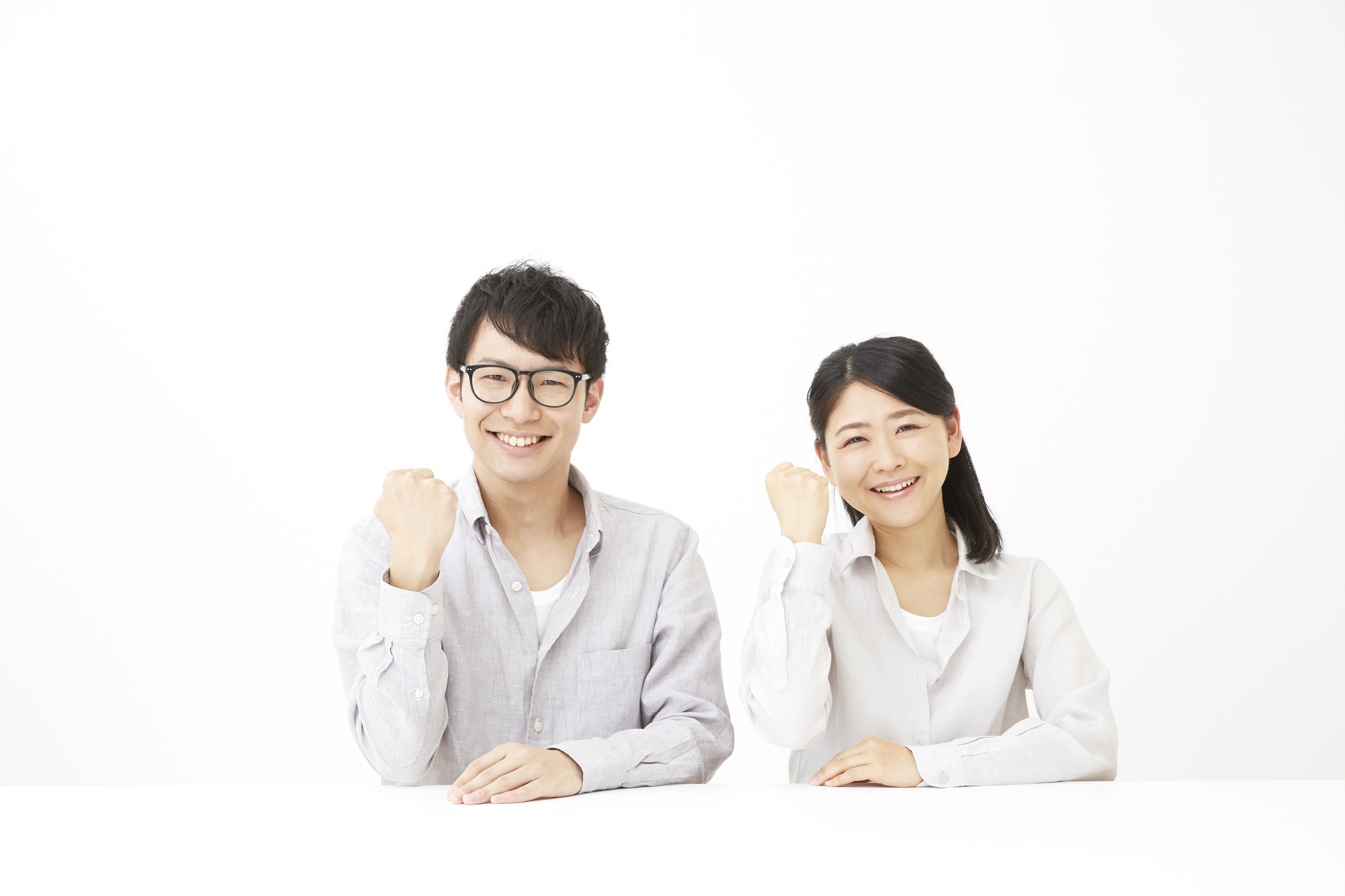 就労支援すぷらうと
