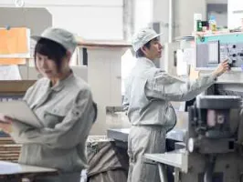 the first company image