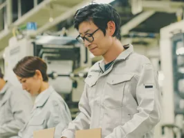 the first company image