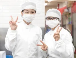 the first company image