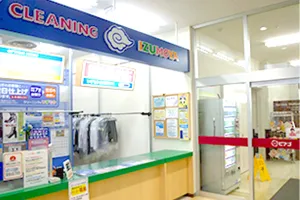the first company image