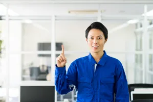 the first company image