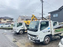 the first company image