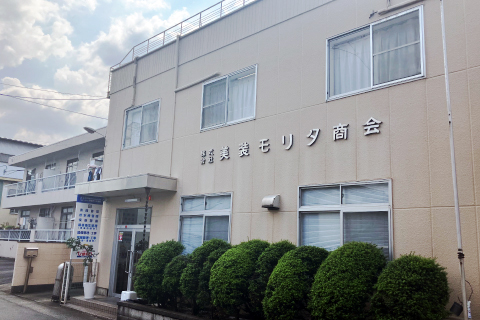 株式会社美装モリタ商会(岐阜県羽島市/竹鼻駅/清掃)_2