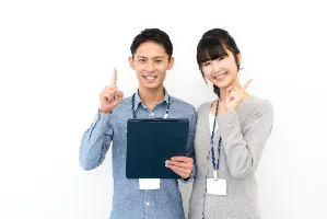 the first company image