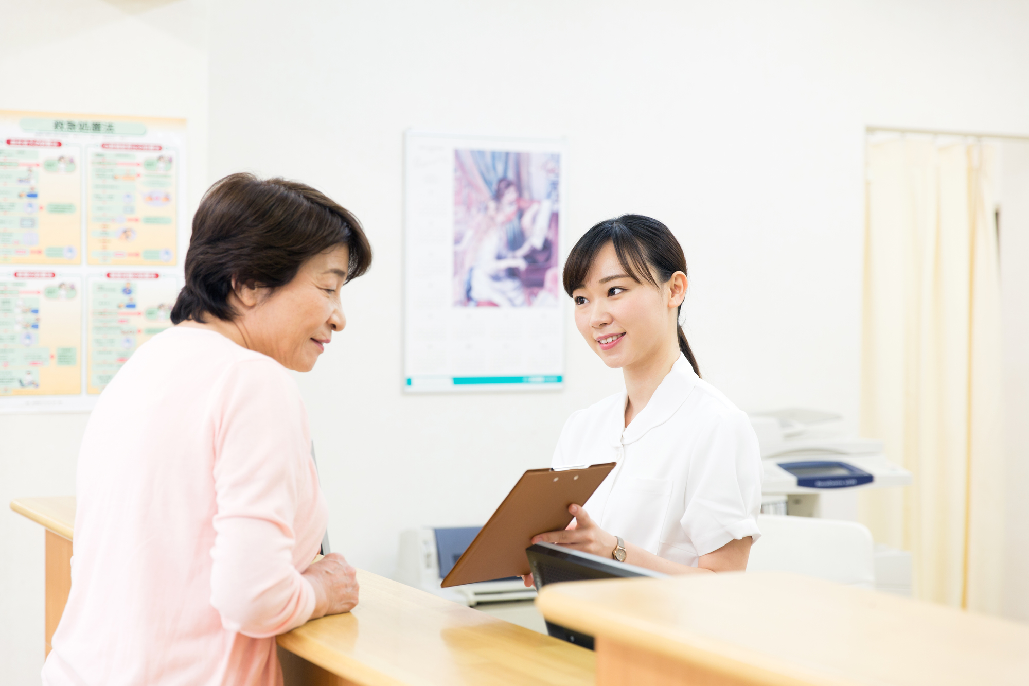 株式会社いきいき健康薬局の画像・写真