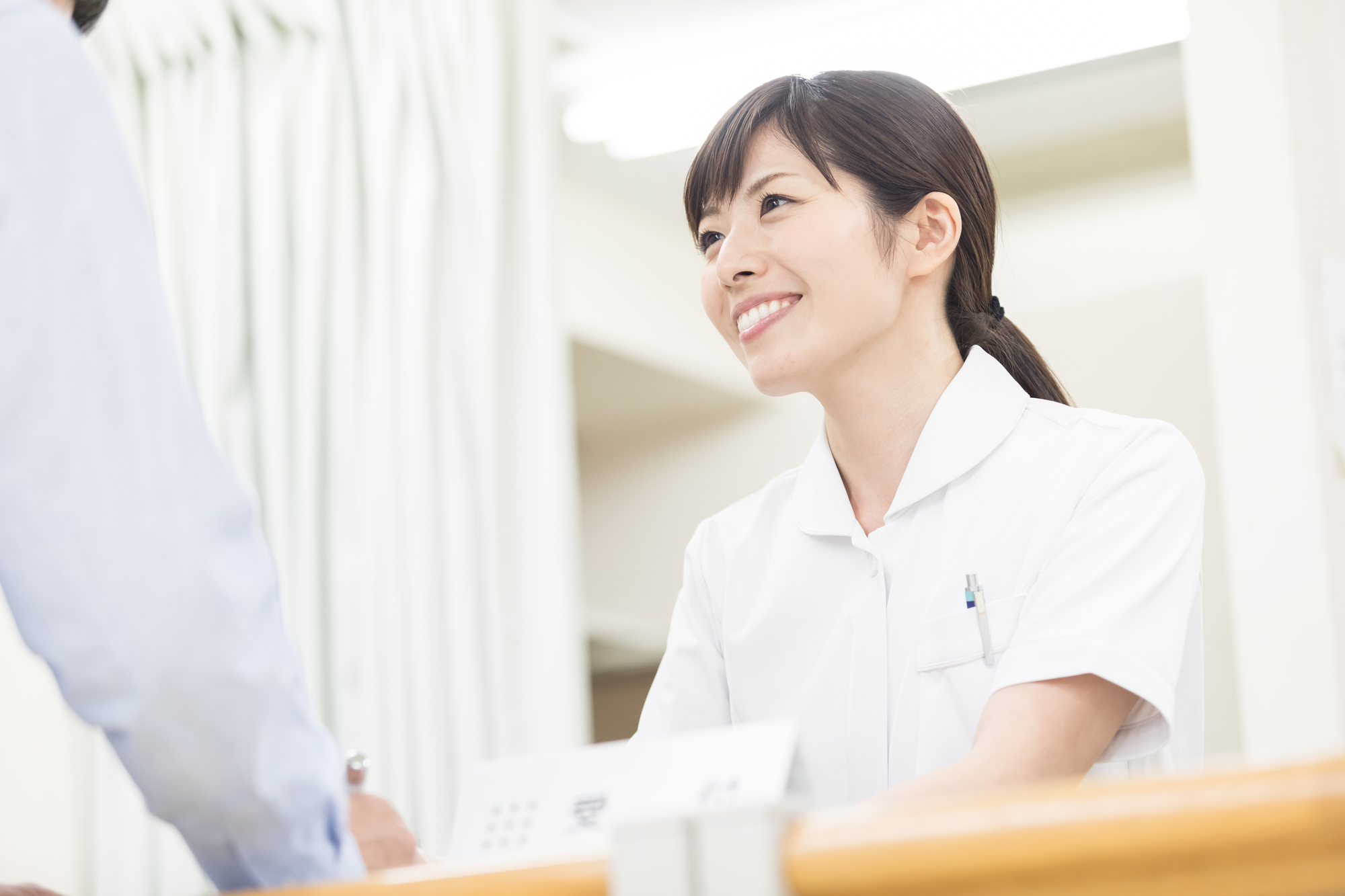 株式会社いきいき健康薬局の画像・写真