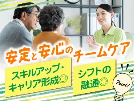 the first company image