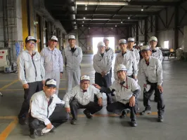 the first company image