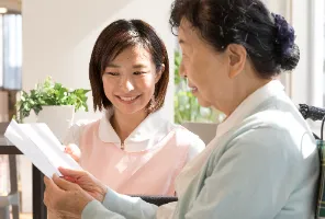 the first company image