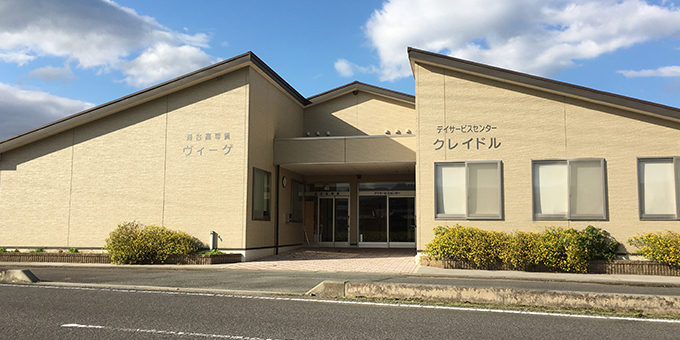 有料老人ホームでの介護／週1〜／ブランクOK／残業無／お米…