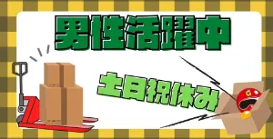 the first company image