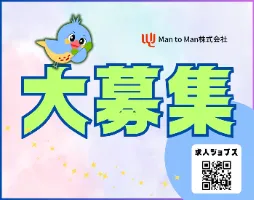 the first company image