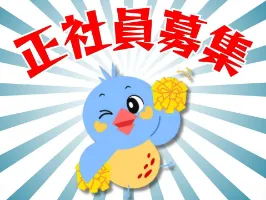 the first company image