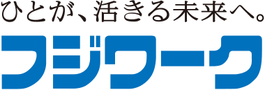 株式会社フジワーク 大府事業所の画像・写真