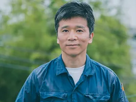 the first company image