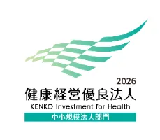 the first company image