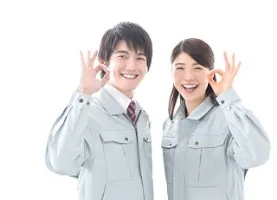 the first company image