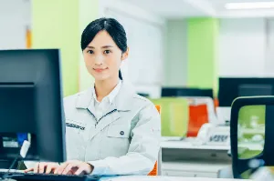 the first company image