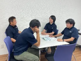 the first company image