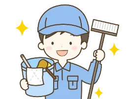 the first company image
