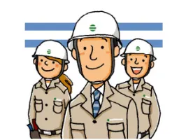 the first company image