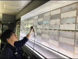 the first company image