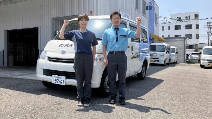 タイホウコーポレーション株式会社　内田橋支店(愛知県名古屋市昭和区/桜山駅/清掃)_3