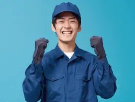 the first company image