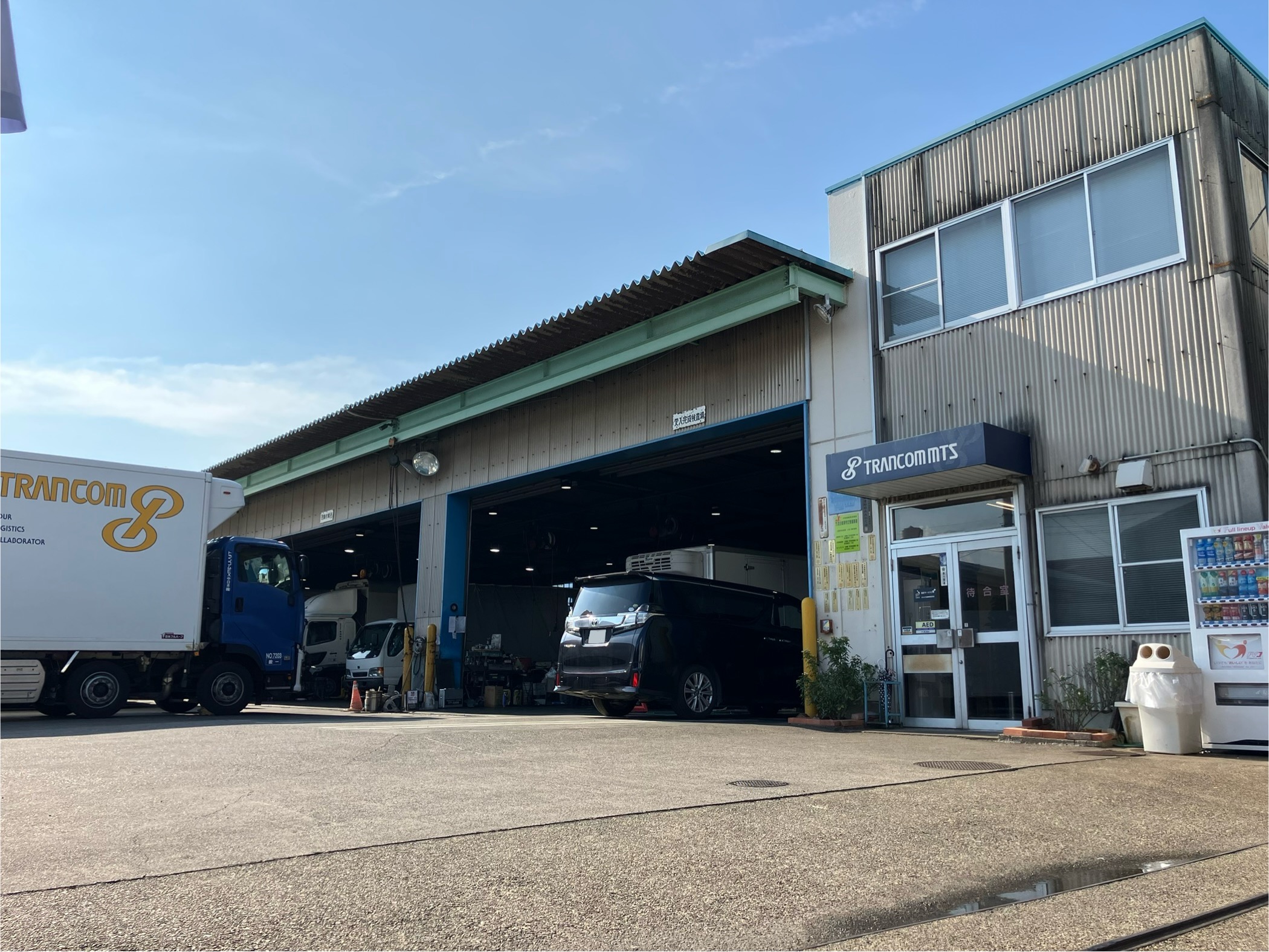 トランコムMTS株式会社(愛知県一宮市/岩倉駅/製造・加工・組立・整備)_4