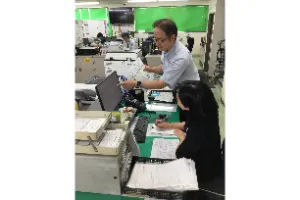 the first company image