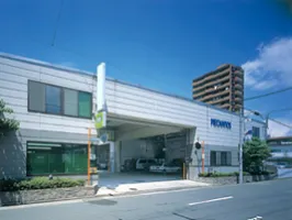 the first company image
