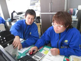 the first company image