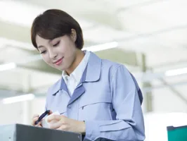 the first company image