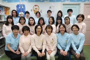 the first company image