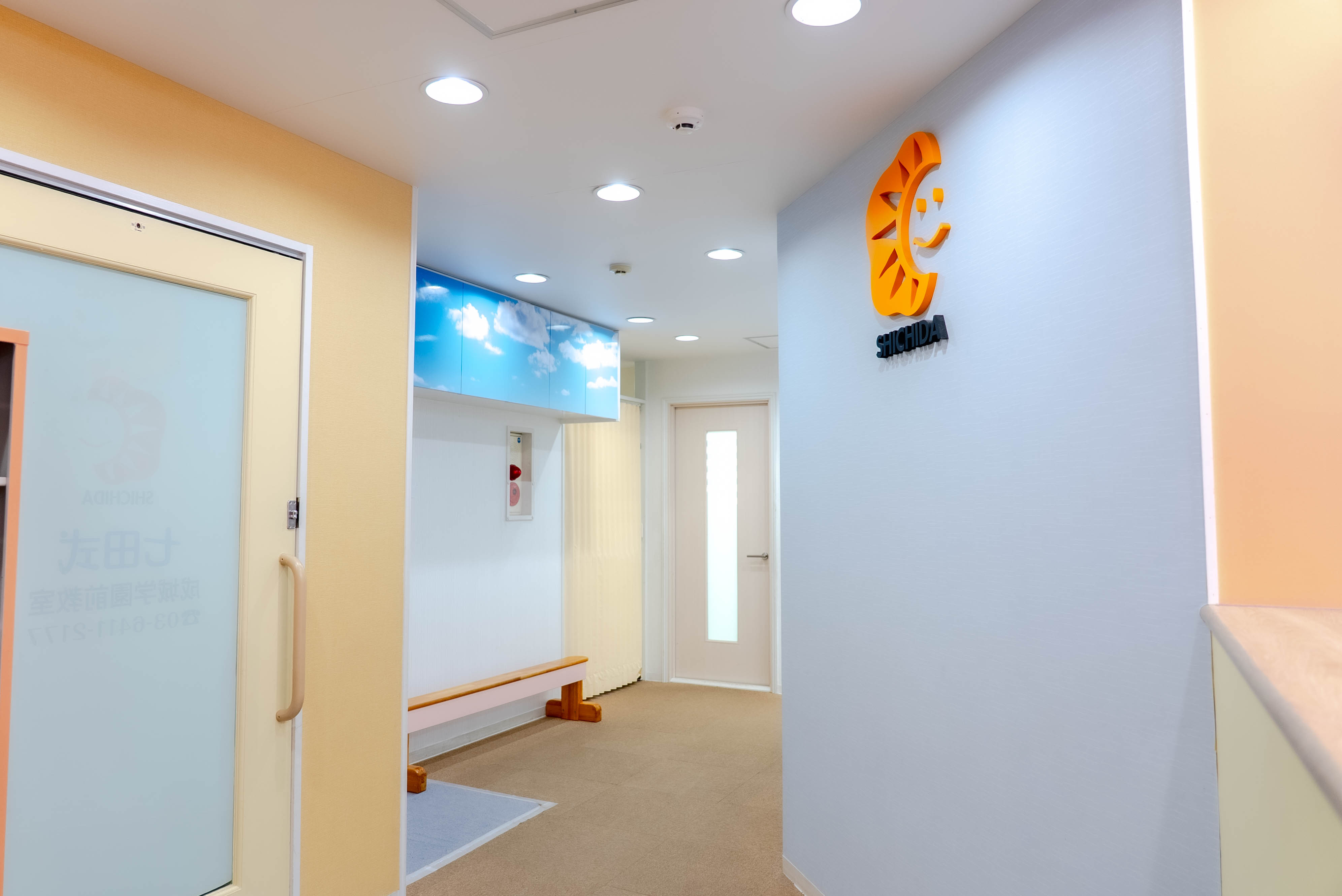 有限会社かがやき(東京都世田谷区/成城学園前駅/塾講師・学習塾)_4