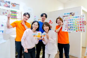 the first company image