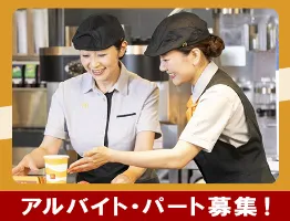 the first company image