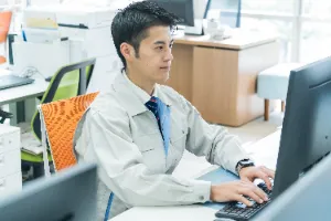 the first company image