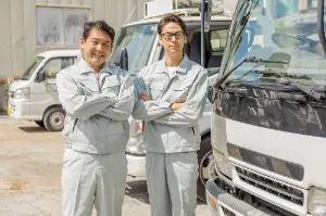 the first company image